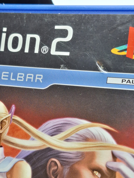 Phantasy Star Universe: Ambition of the Illuminus